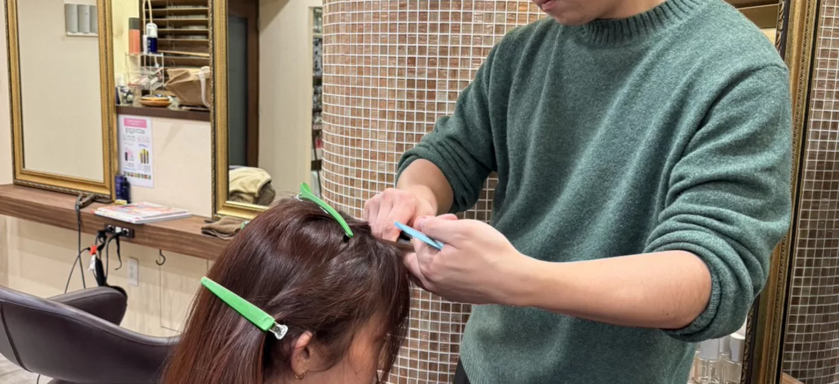 Tokyo Ebisu Premium Japanese Hair Salon – Mignon